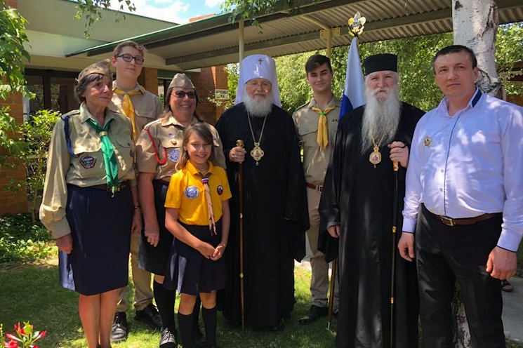 После чина освящения памятника
